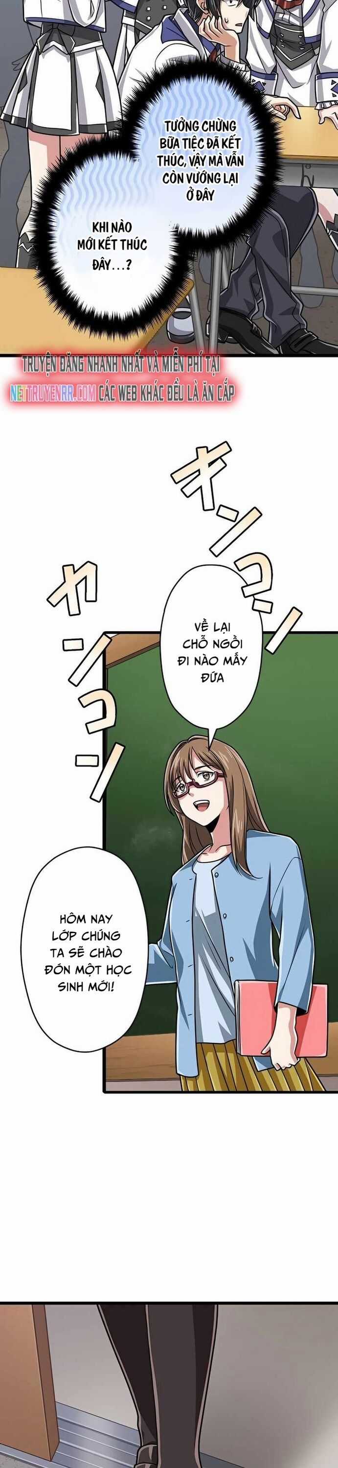 Đại Hiền Nhân Ma Thuật Cấp 99990000 Chương 75 trang 40