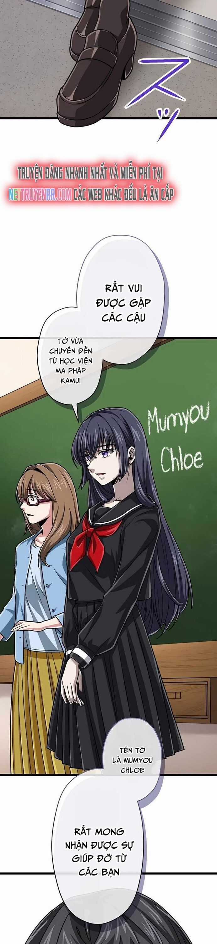 Đại Hiền Nhân Ma Thuật Cấp 99990000 Chương 75 trang 41