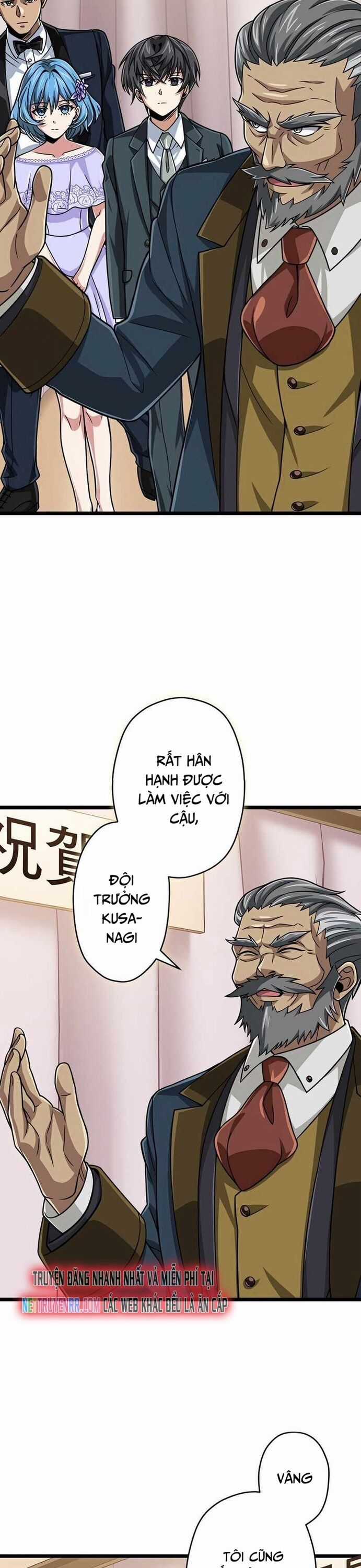 Đại Hiền Nhân Ma Thuật Cấp 99990000 Chương 75 trang 5