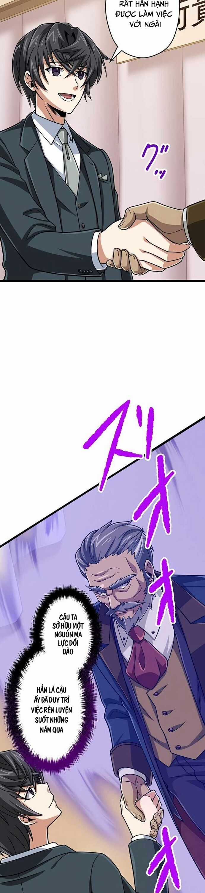 Đại Hiền Nhân Ma Thuật Cấp 99990000 Chương 75 trang 6