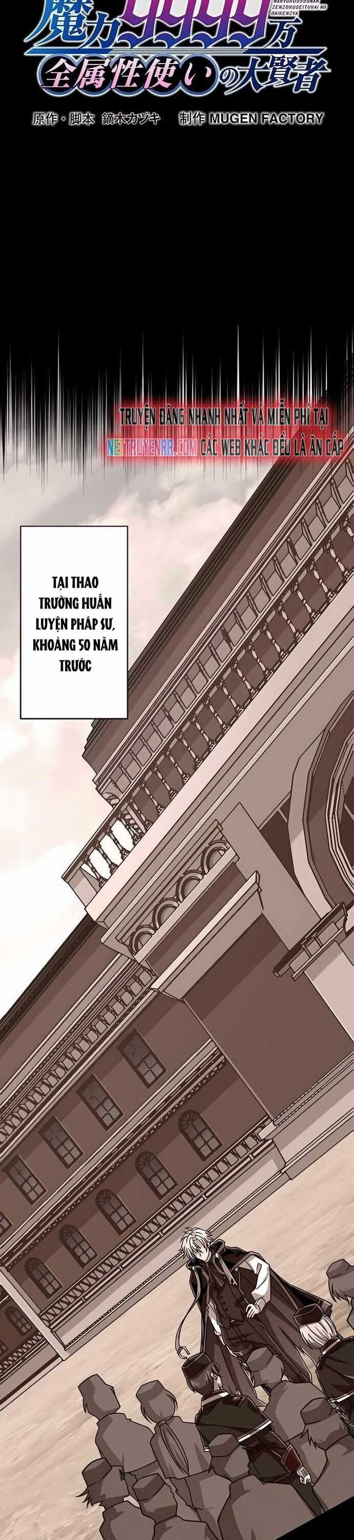 Đại Hiền Nhân Ma Thuật Cấp 99990000 Chương 75 trang 8