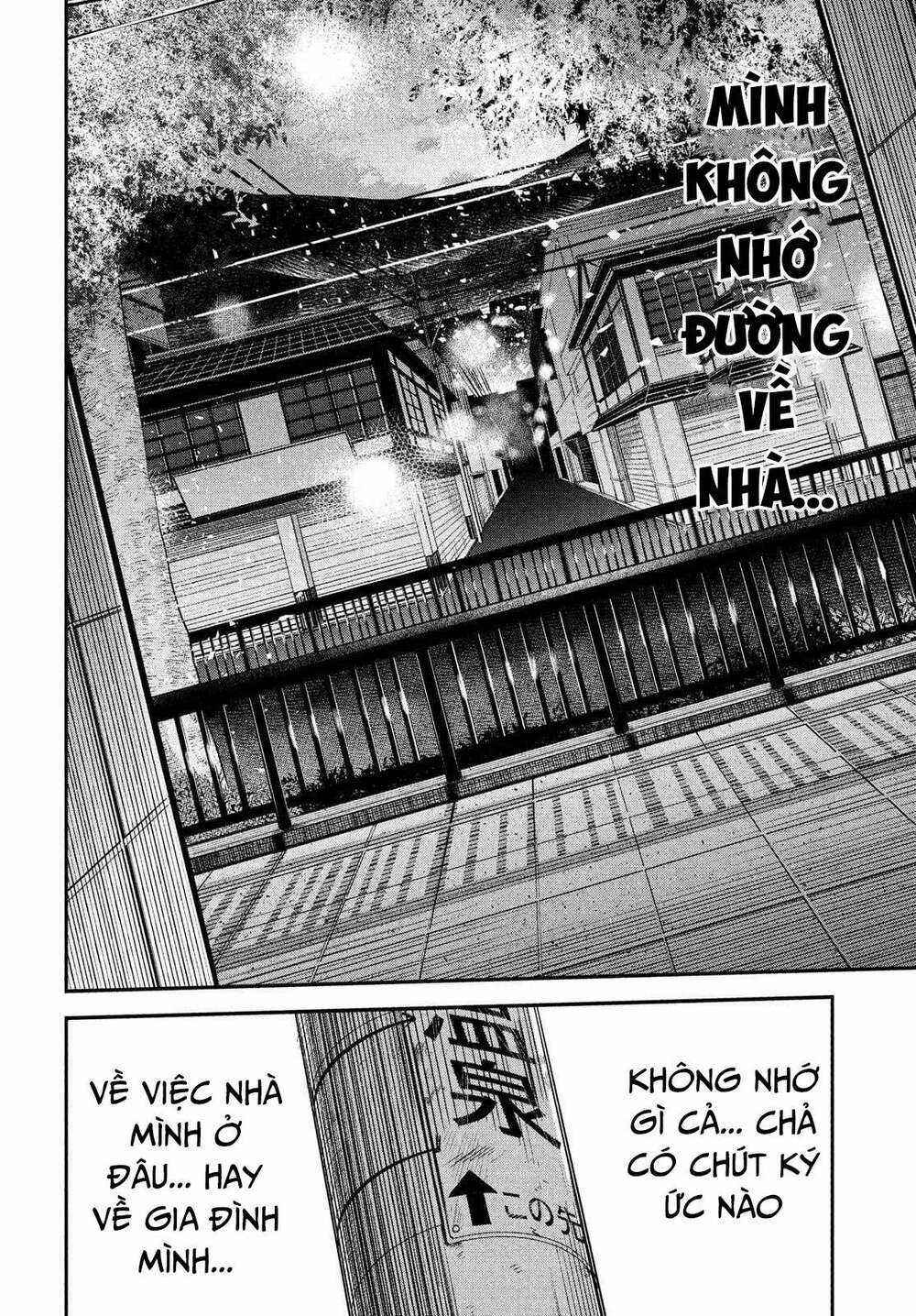 Đại Hiền Nhân Trở Về Nhà Sau 19 Năm Lưu Lạc Dị Giới Chapter 1.2 trang 12