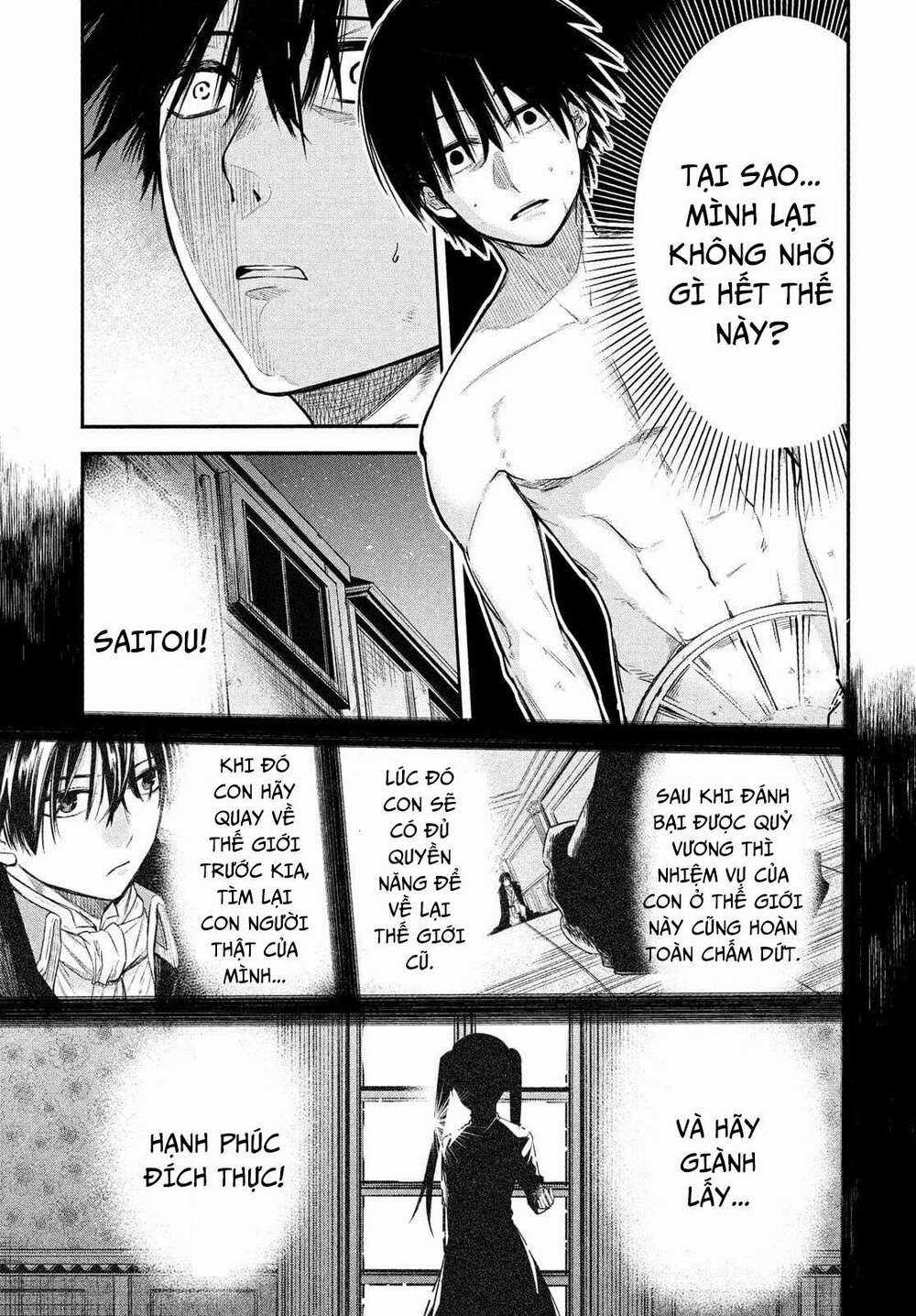 Đại Hiền Nhân Trở Về Nhà Sau 19 Năm Lưu Lạc Dị Giới Chapter 1.2 trang 13