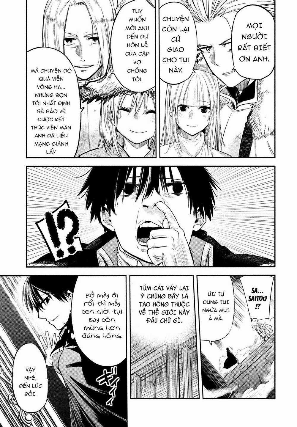 Đại Hiền Nhân Trở Về Nhà Sau 19 Năm Lưu Lạc Dị Giới Chapter 1 trang 17