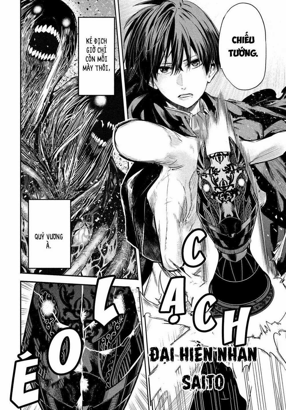 Đại Hiền Nhân Trở Về Nhà Sau 19 Năm Lưu Lạc Dị Giới Chapter 1 trang 3