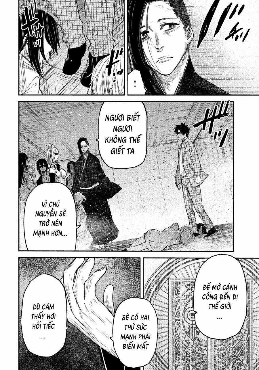 Đại Hiền Nhân Trở Về Nhà Sau 19 Năm Lưu Lạc Dị Giới Chapter 11 trang 33