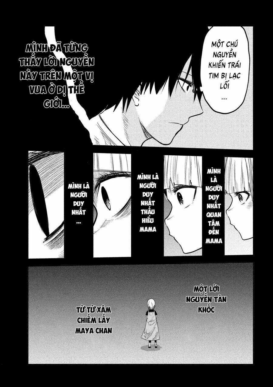 Đại Hiền Nhân Trở Về Nhà Sau 19 Năm Lưu Lạc Dị Giới Chapter 12 trang 28