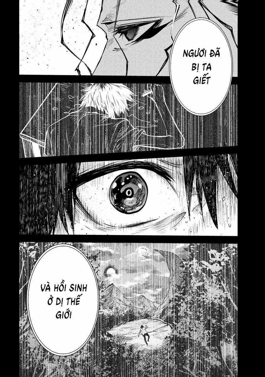 Đại Hiền Nhân Trở Về Nhà Sau 19 Năm Lưu Lạc Dị Giới Chapter 13 trang 33