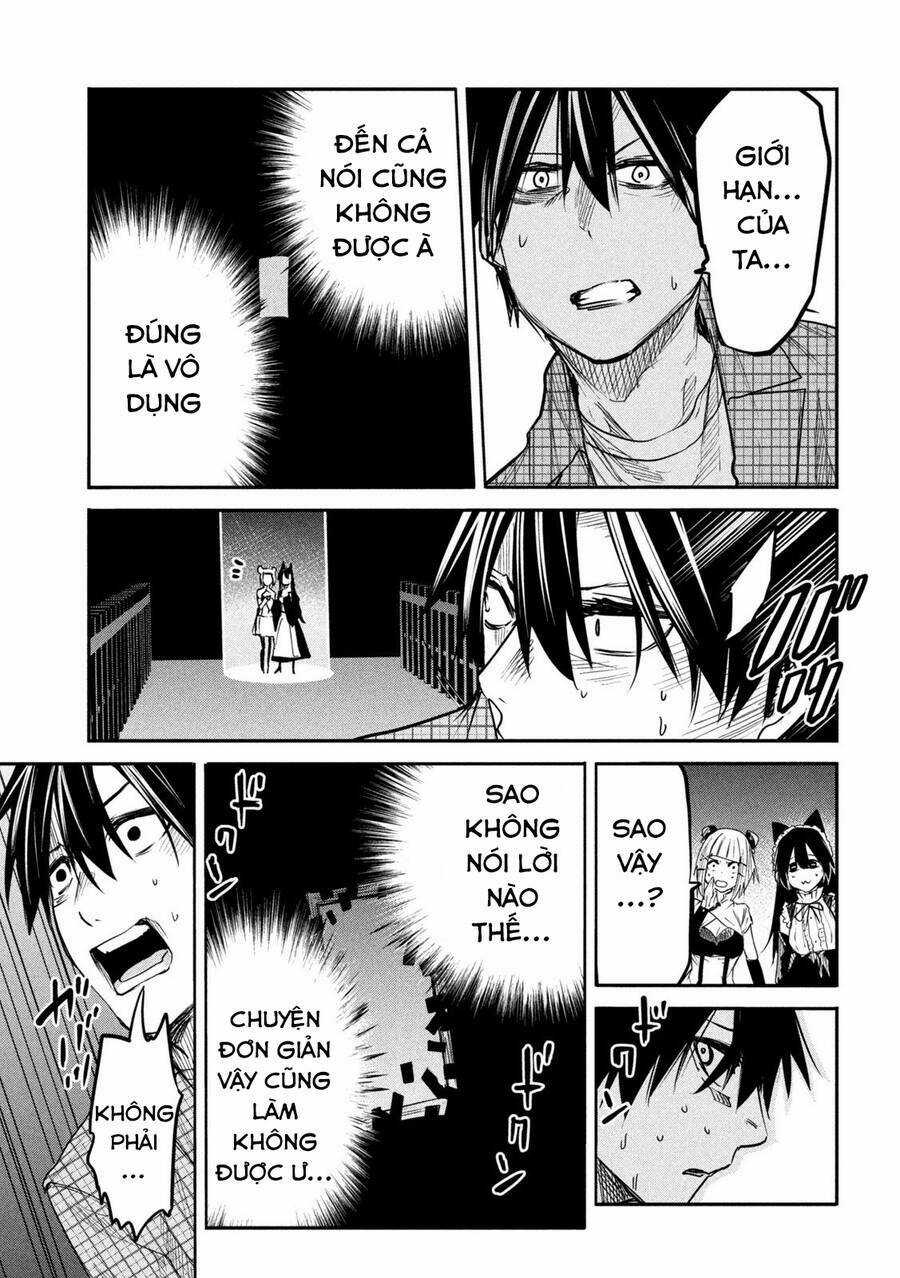 Đại Hiền Nhân Trở Về Nhà Sau 19 Năm Lưu Lạc Dị Giới Chapter 14 trang 24