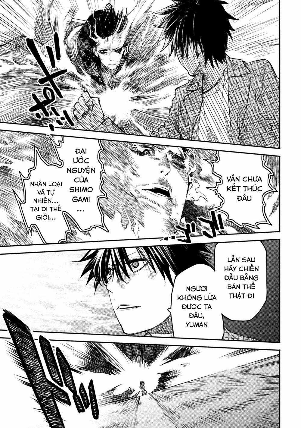 Đại Hiền Nhân Trở Về Nhà Sau 19 Năm Lưu Lạc Dị Giới Chapter 16 trang 17