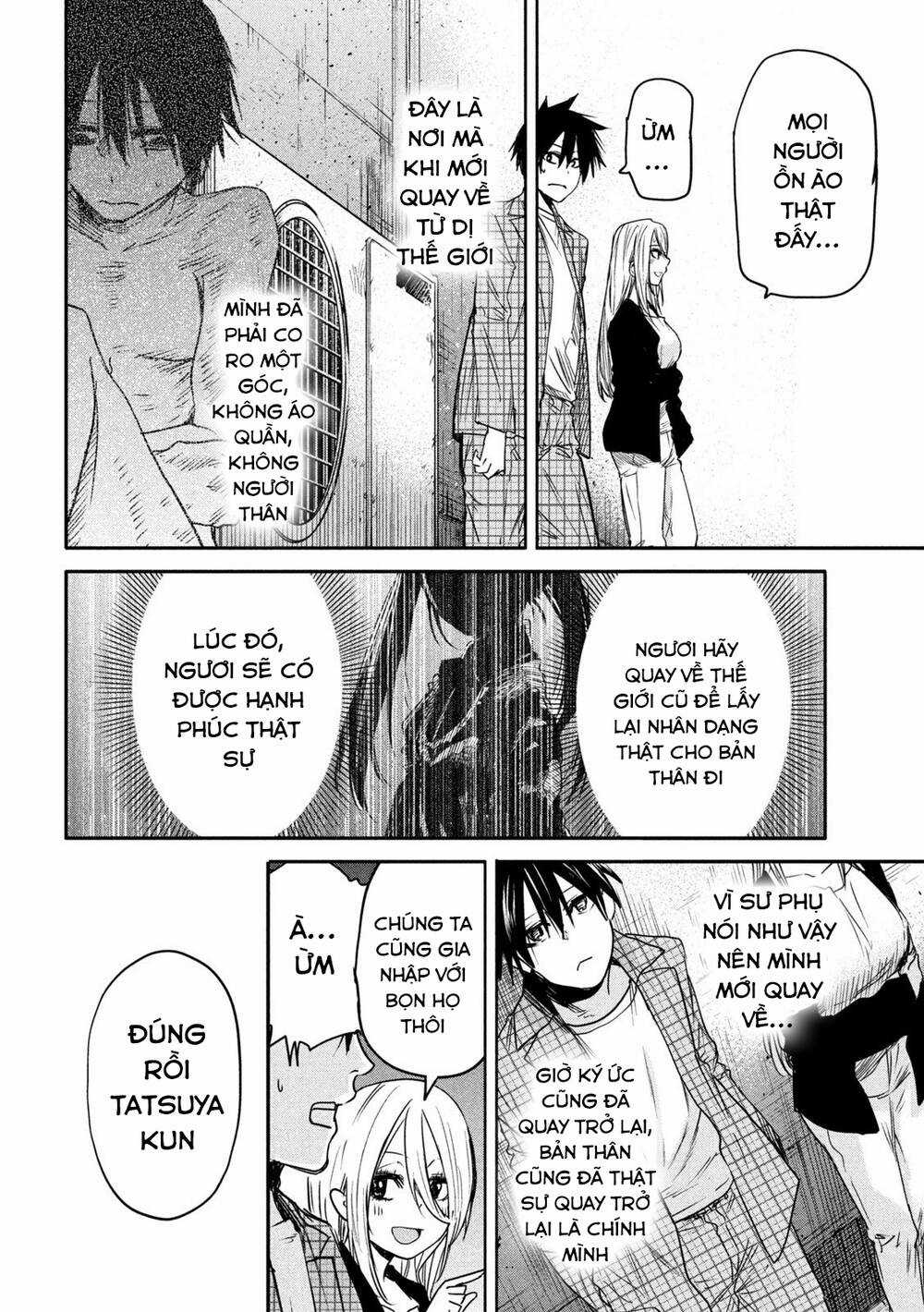 Đại Hiền Nhân Trở Về Nhà Sau 19 Năm Lưu Lạc Dị Giới Chapter 16 trang 29