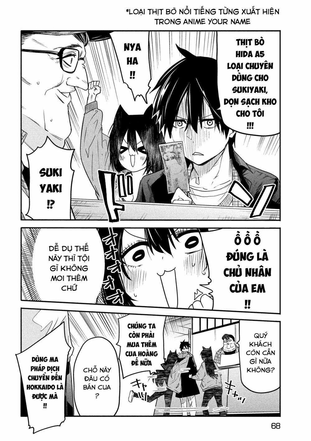 Đại Hiền Nhân Trở Về Nhà Sau 19 Năm Lưu Lạc Dị Giới Chapter 17 trang 10