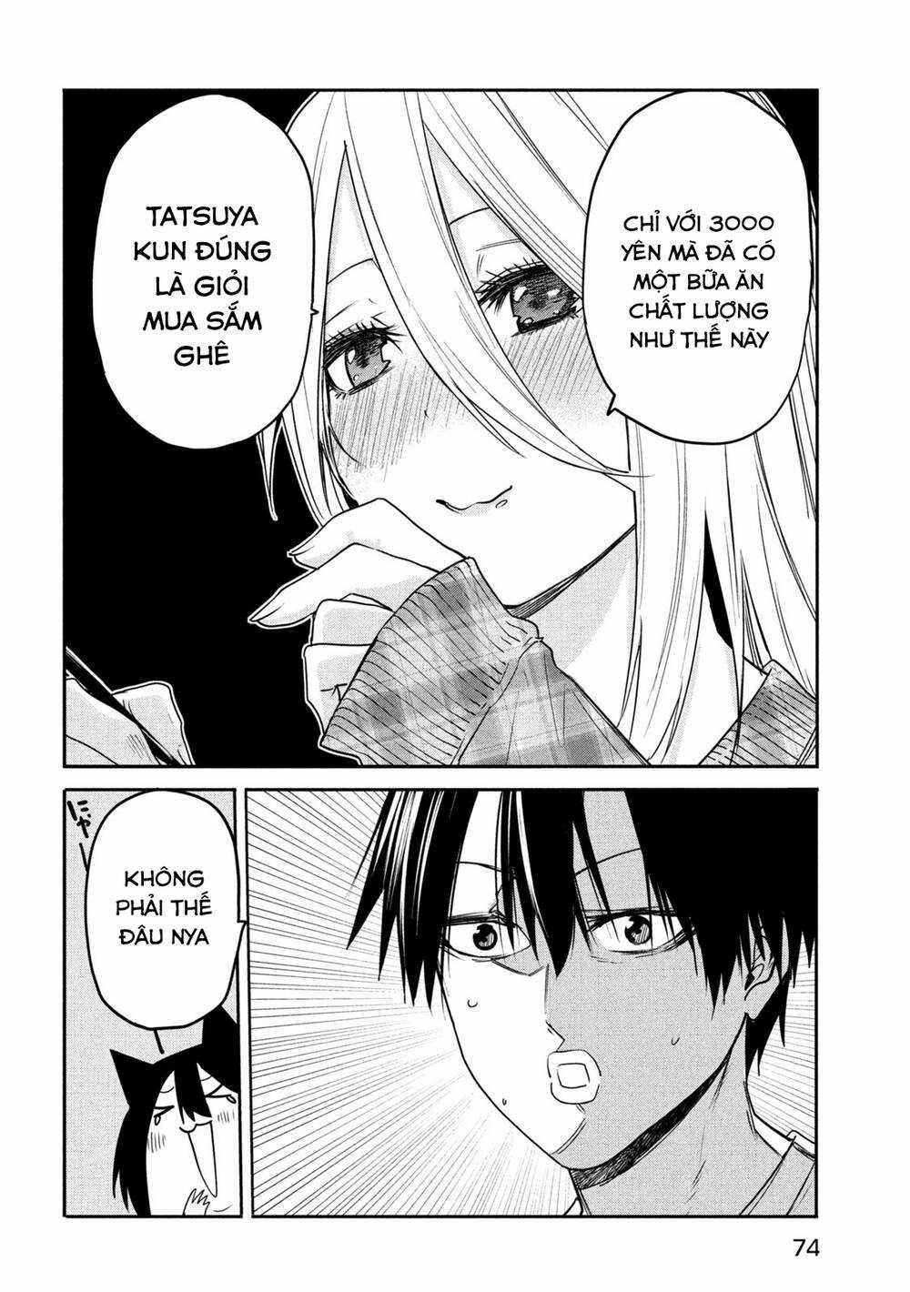 Đại Hiền Nhân Trở Về Nhà Sau 19 Năm Lưu Lạc Dị Giới Chapter 17 trang 16