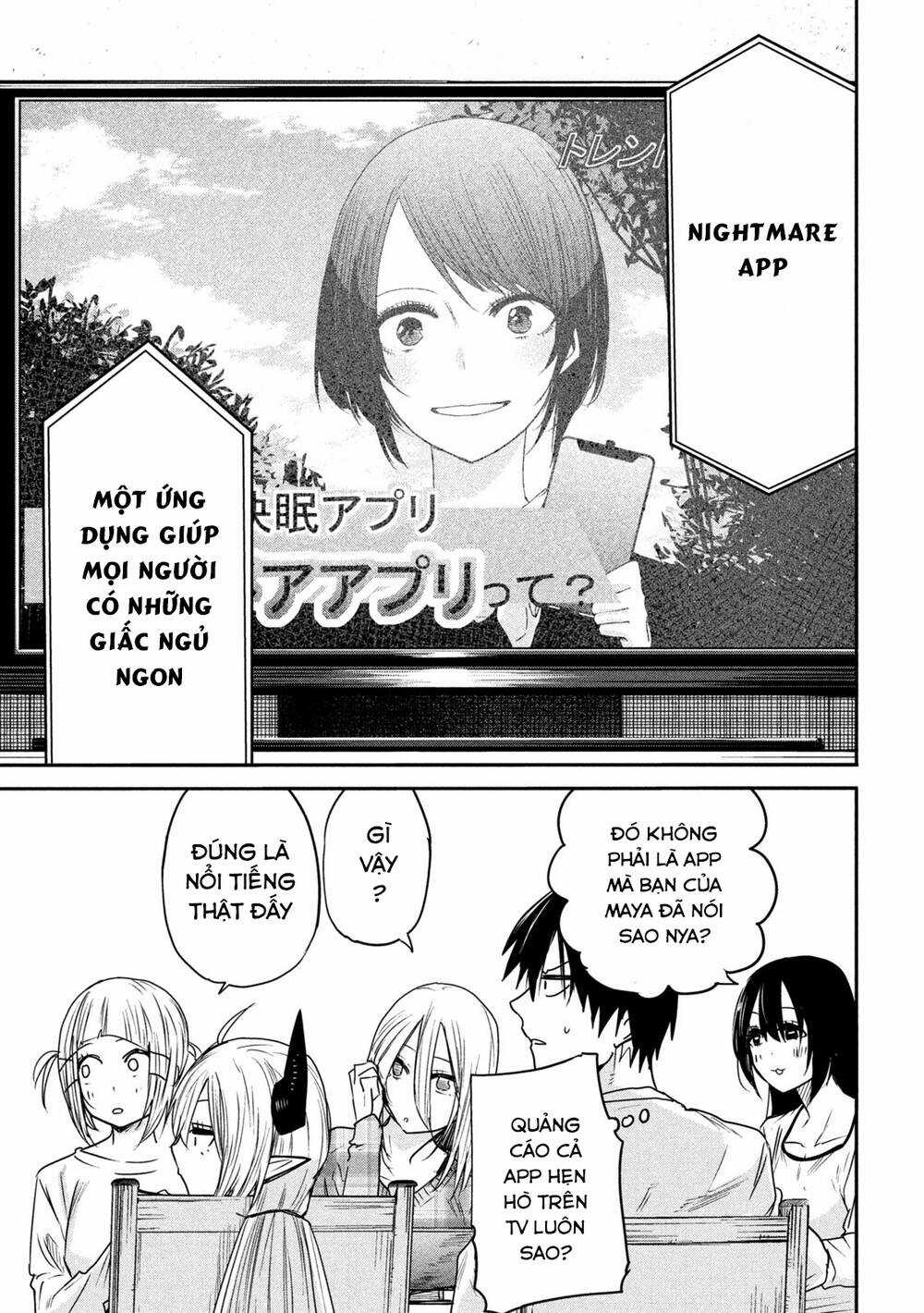 Đại Hiền Nhân Trở Về Nhà Sau 19 Năm Lưu Lạc Dị Giới Chapter 17 trang 21