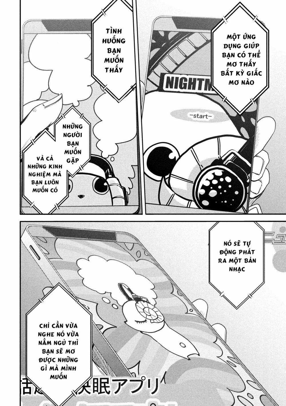 Đại Hiền Nhân Trở Về Nhà Sau 19 Năm Lưu Lạc Dị Giới Chapter 17 trang 22