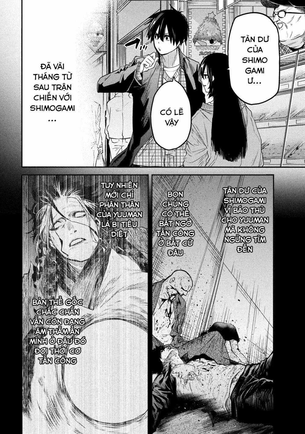 Đại Hiền Nhân Trở Về Nhà Sau 19 Năm Lưu Lạc Dị Giới Chapter 17 trang 4