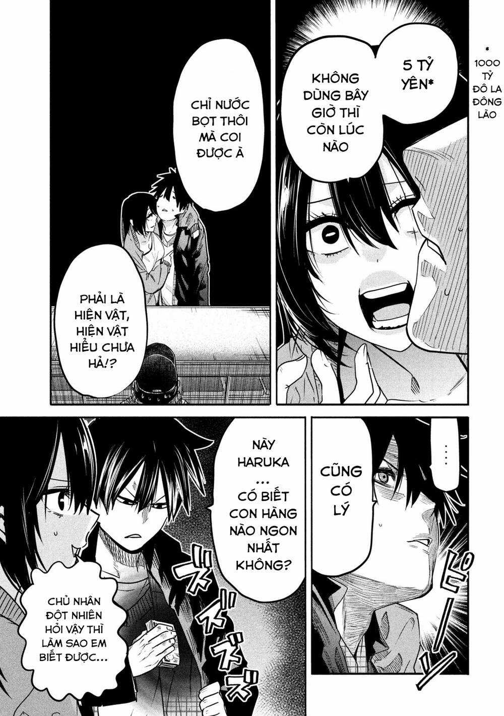 Đại Hiền Nhân Trở Về Nhà Sau 19 Năm Lưu Lạc Dị Giới Chapter 17 trang 9