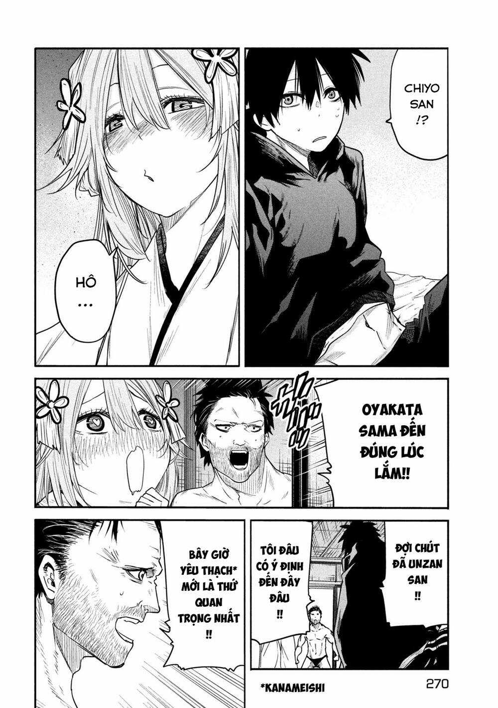 Đại Hiền Nhân Trở Về Nhà Sau 19 Năm Lưu Lạc Dị Giới Chapter 18 trang 15