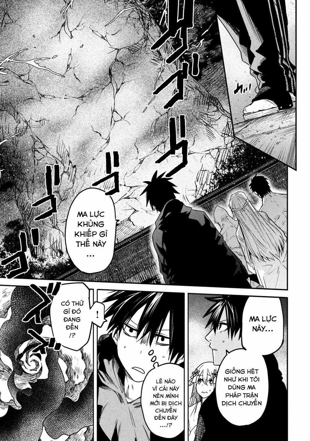 Đại Hiền Nhân Trở Về Nhà Sau 19 Năm Lưu Lạc Dị Giới Chapter 18 trang 16