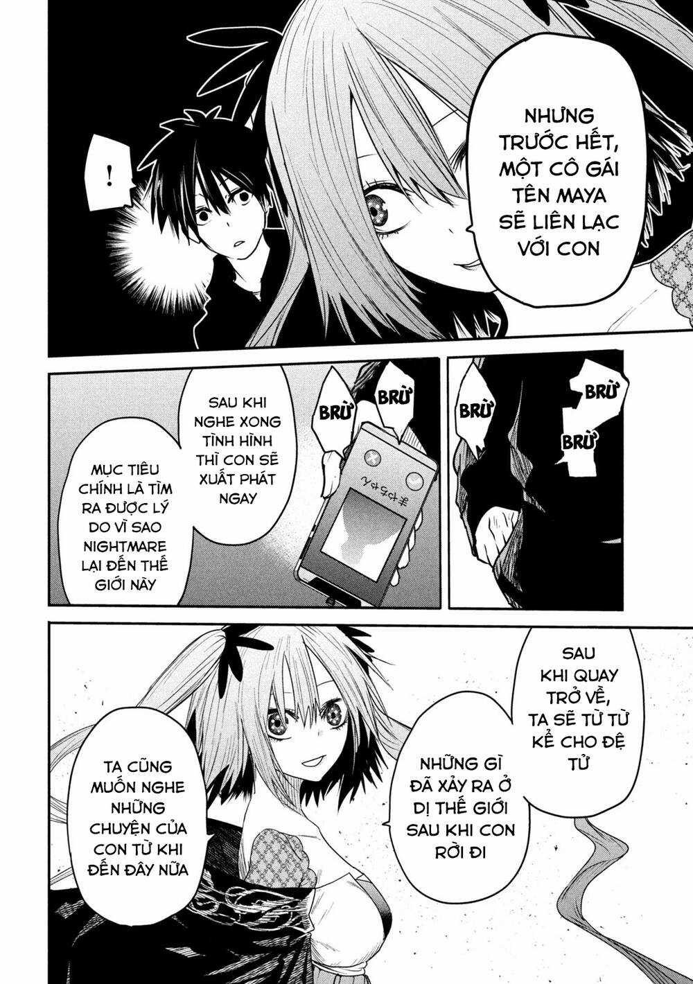 Đại Hiền Nhân Trở Về Nhà Sau 19 Năm Lưu Lạc Dị Giới Chapter 18 trang 27