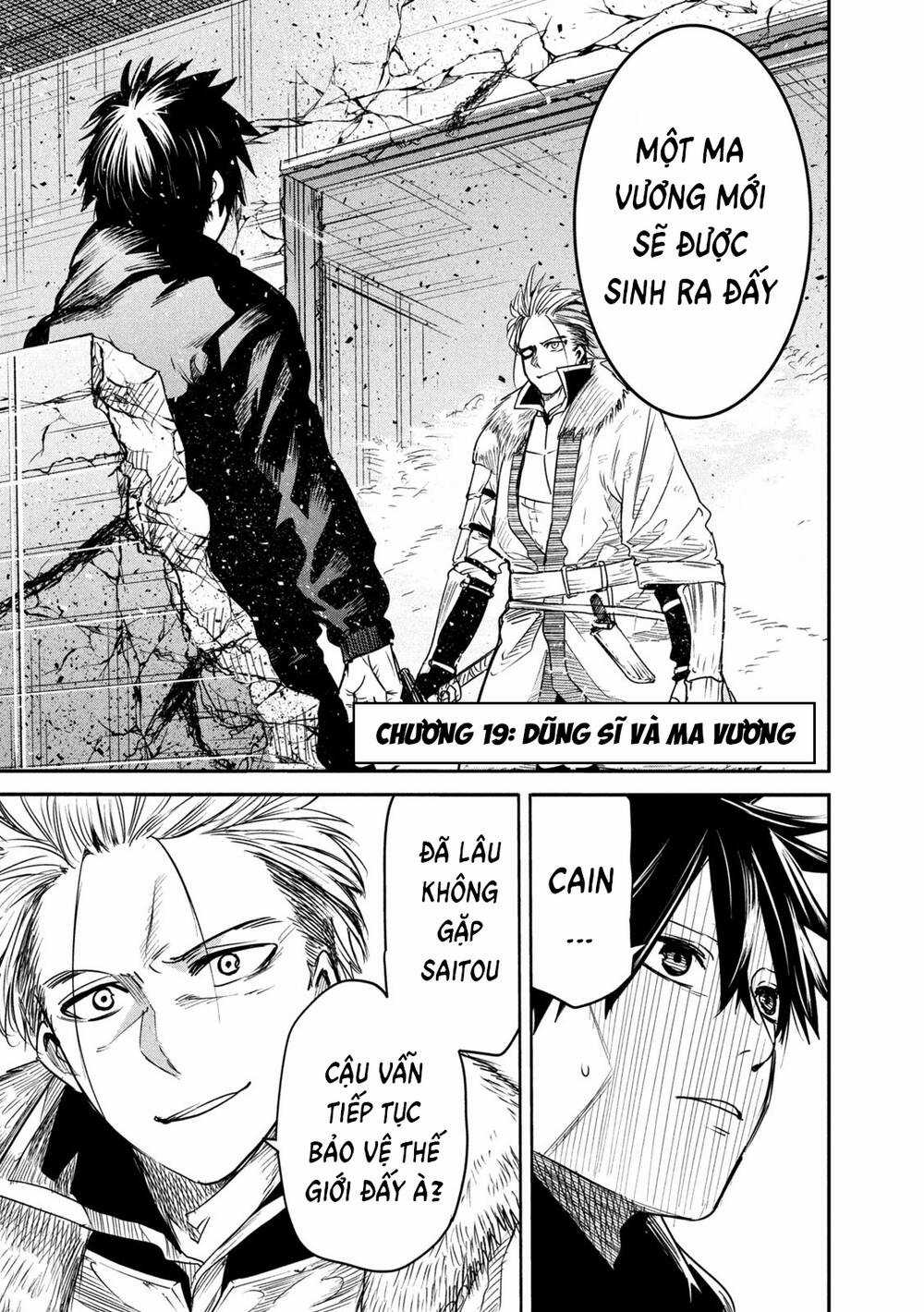 Đại Hiền Nhân Trở Về Nhà Sau 19 Năm Lưu Lạc Dị Giới Chapter 19 trang 2