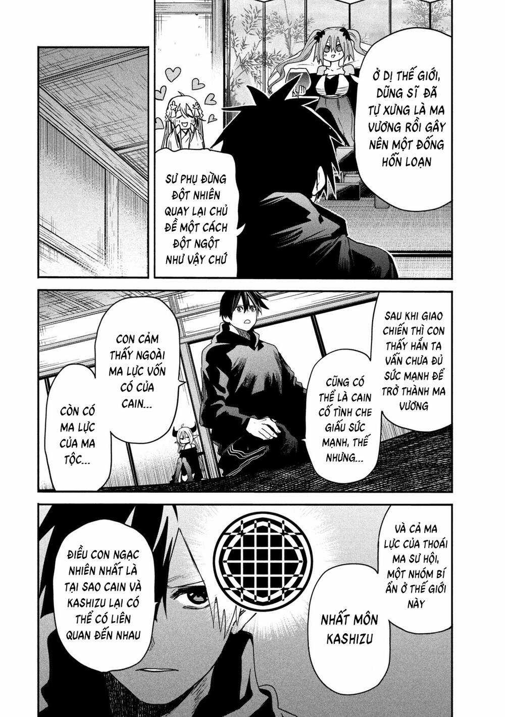 Đại Hiền Nhân Trở Về Nhà Sau 19 Năm Lưu Lạc Dị Giới Chapter 19 trang 24