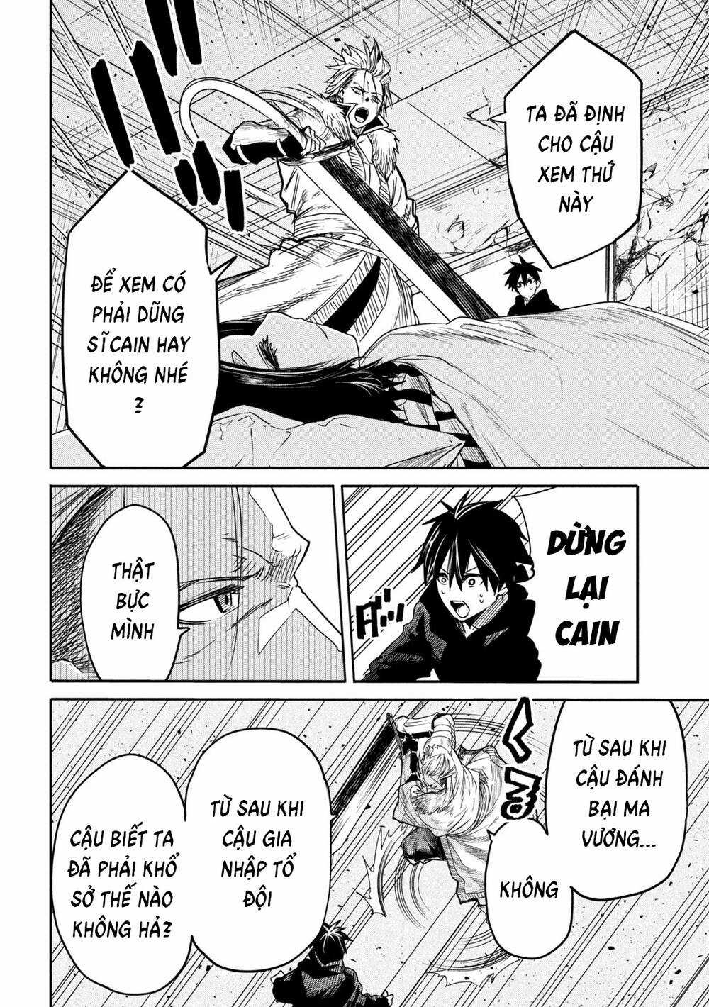 Đại Hiền Nhân Trở Về Nhà Sau 19 Năm Lưu Lạc Dị Giới Chapter 19 trang 4