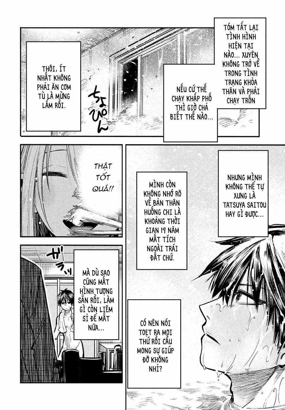 Đại Hiền Nhân Trở Về Nhà Sau 19 Năm Lưu Lạc Dị Giới Chapter 2 trang 14