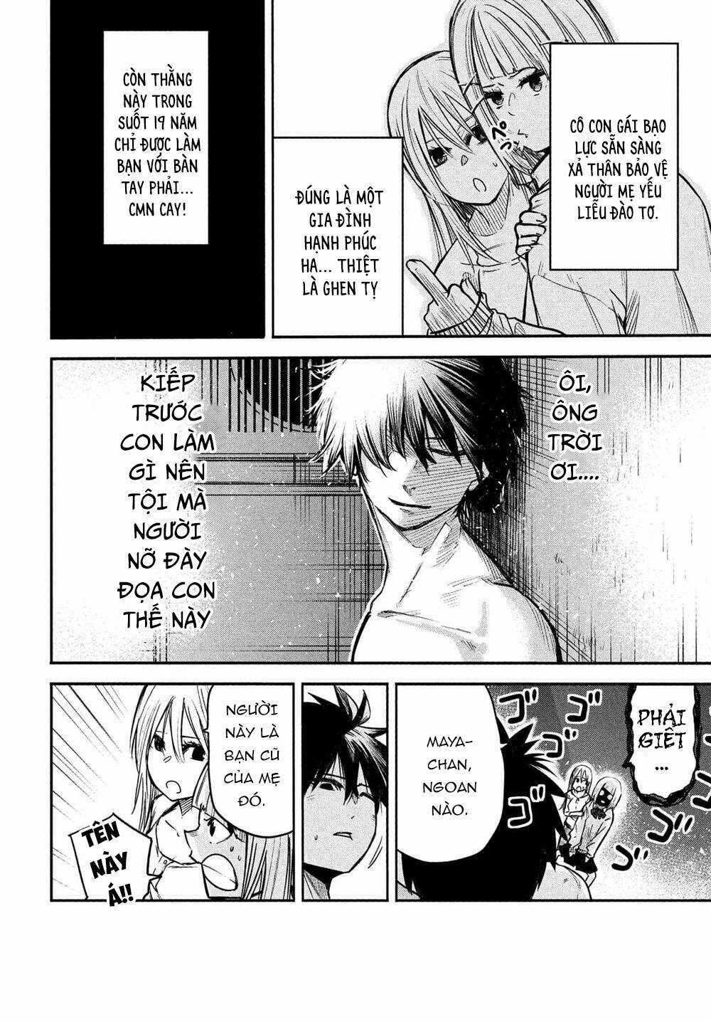 Đại Hiền Nhân Trở Về Nhà Sau 19 Năm Lưu Lạc Dị Giới Chapter 2 trang 8