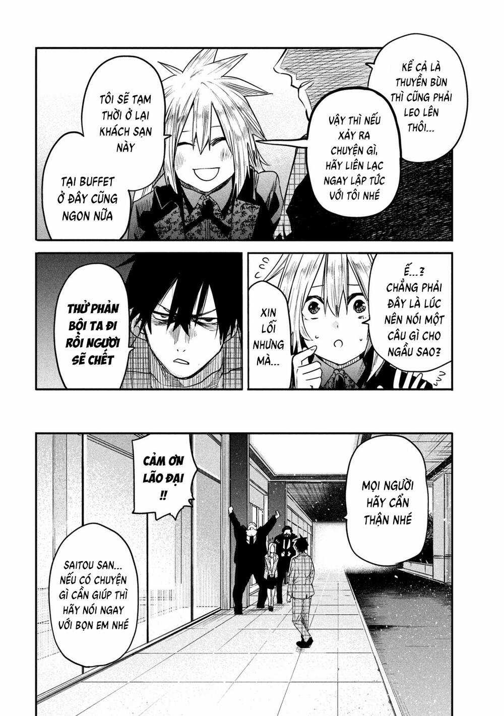 Đại Hiền Nhân Trở Về Nhà Sau 19 Năm Lưu Lạc Dị Giới Chapter 20 trang 15