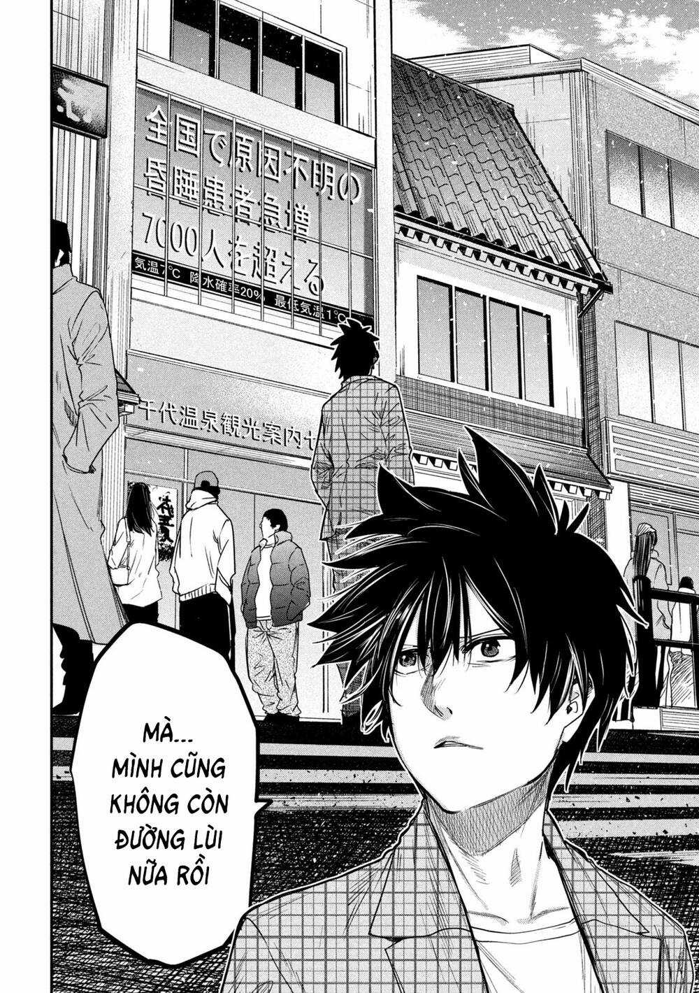 Đại Hiền Nhân Trở Về Nhà Sau 19 Năm Lưu Lạc Dị Giới Chapter 20 trang 17