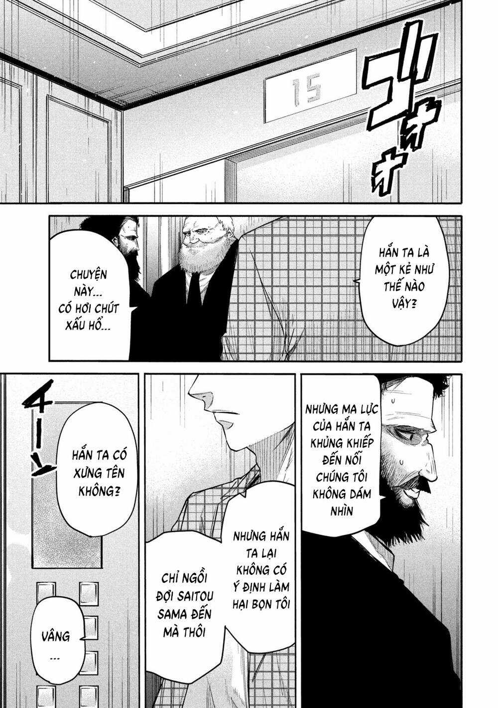 Đại Hiền Nhân Trở Về Nhà Sau 19 Năm Lưu Lạc Dị Giới Chapter 20 trang 2