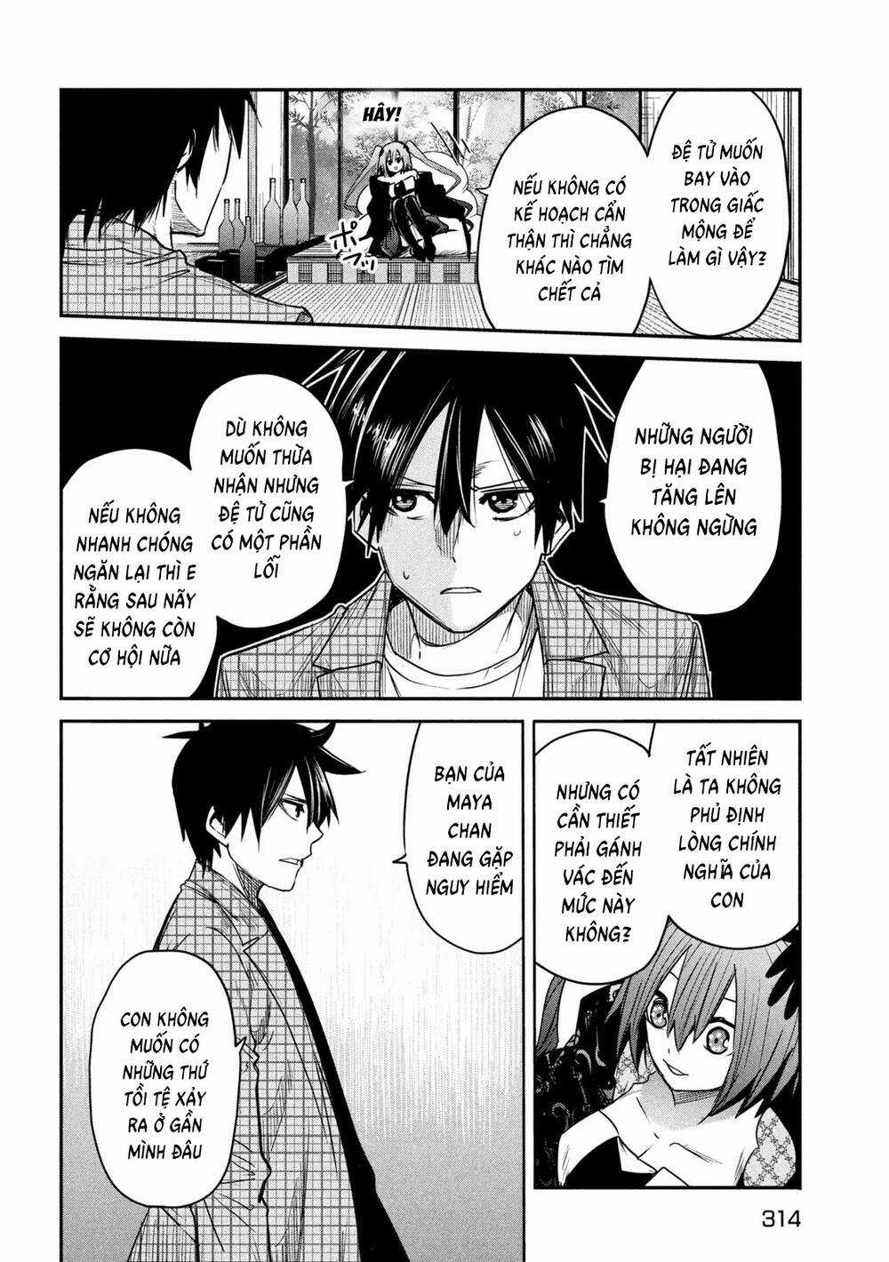 Đại Hiền Nhân Trở Về Nhà Sau 19 Năm Lưu Lạc Dị Giới Chapter 20 trang 21