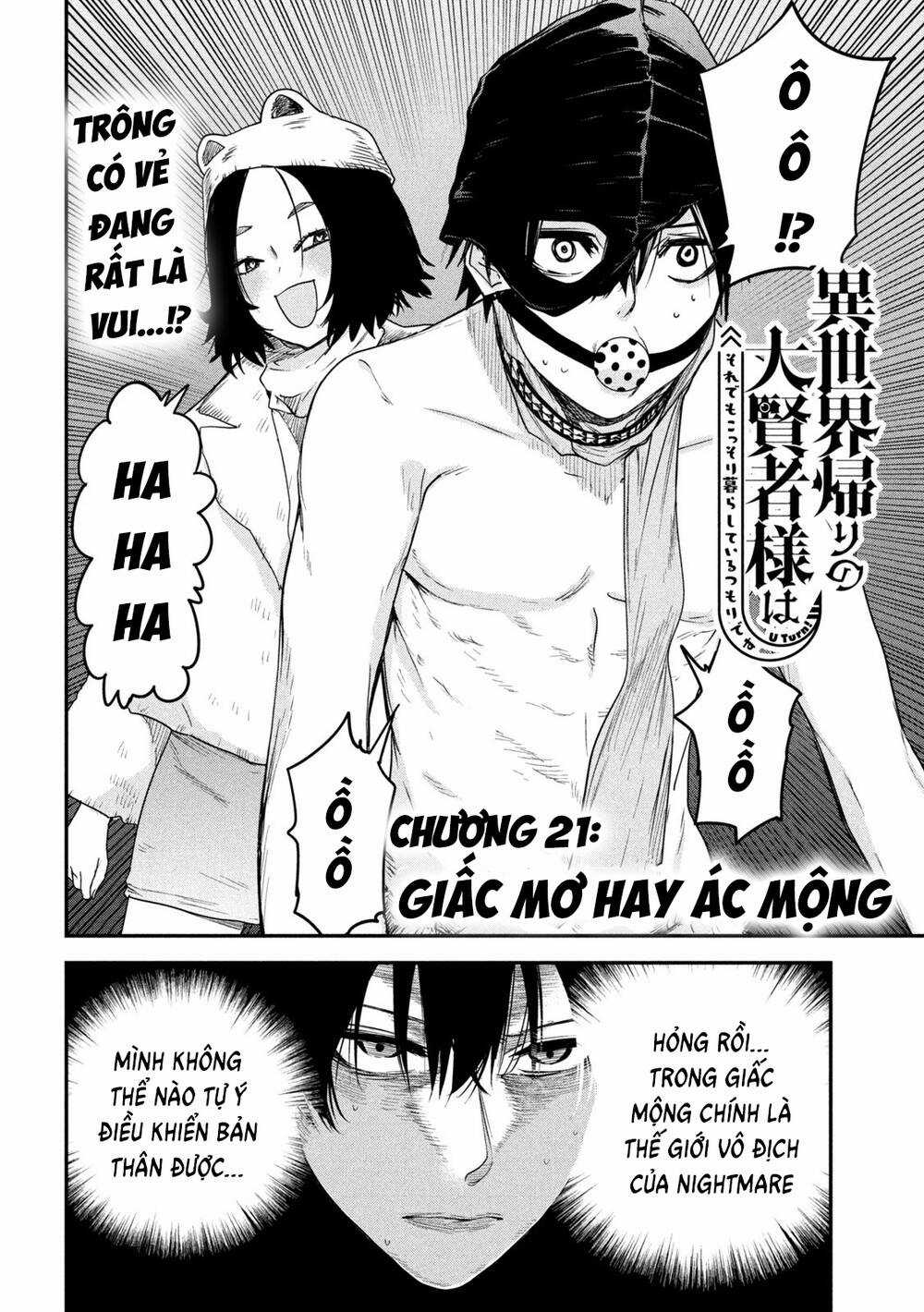 Đại Hiền Nhân Trở Về Nhà Sau 19 Năm Lưu Lạc Dị Giới Chapter 21 trang 2