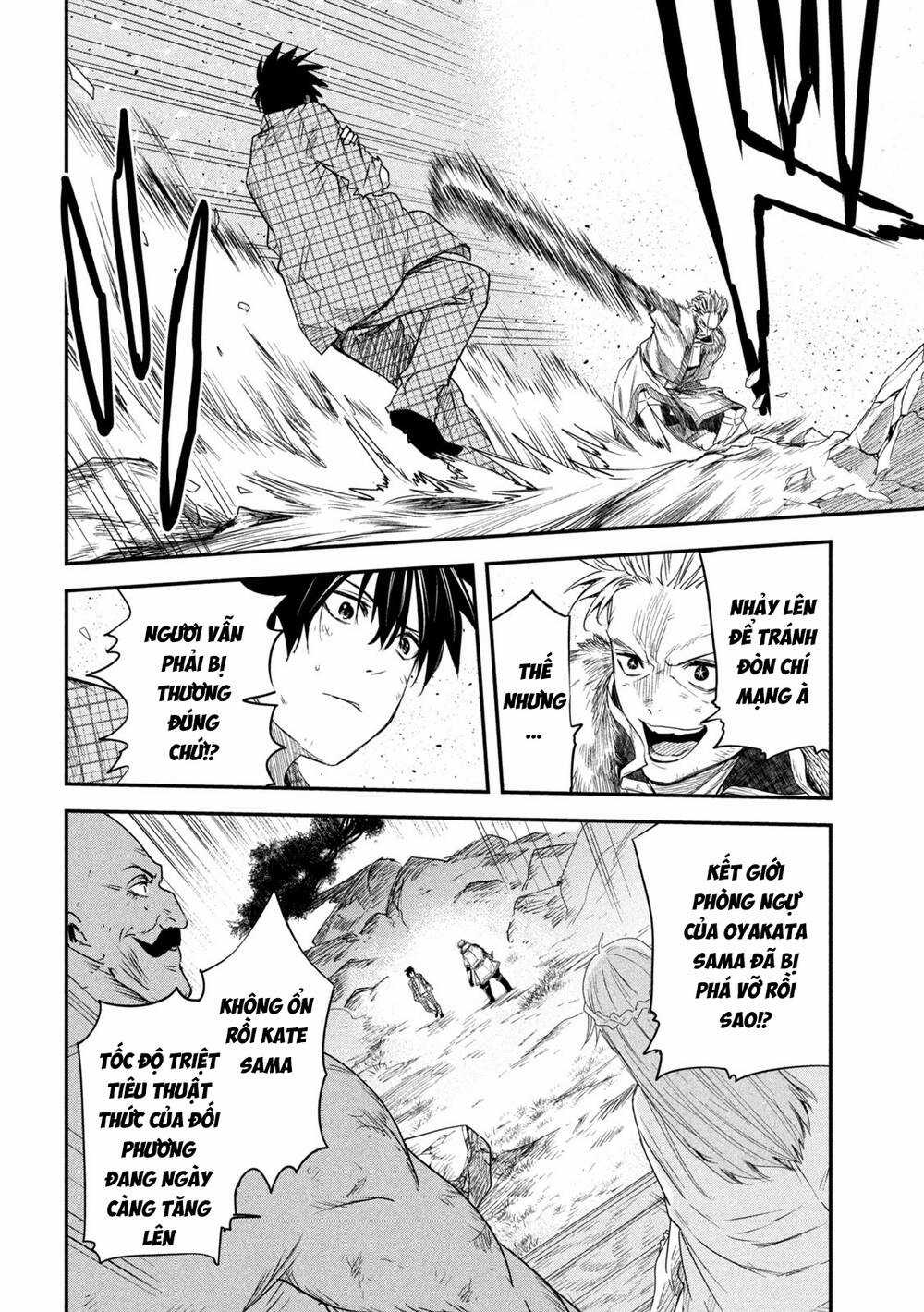 Đại Hiền Nhân Trở Về Nhà Sau 19 Năm Lưu Lạc Dị Giới Chapter 23 trang 5