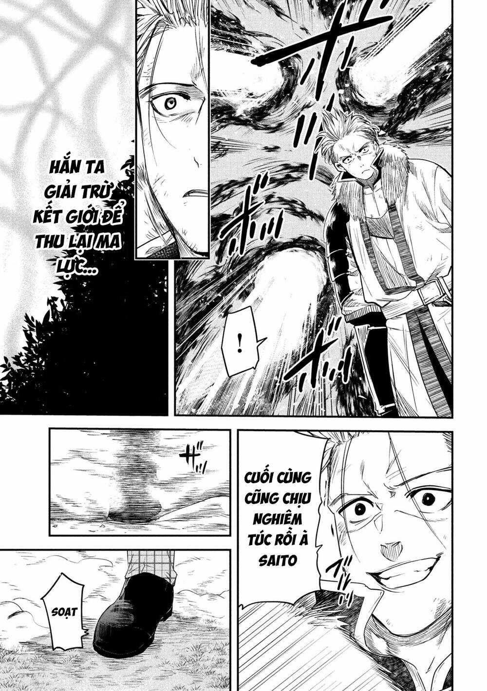 Đại Hiền Nhân Trở Về Nhà Sau 19 Năm Lưu Lạc Dị Giới Chapter 23 trang 8