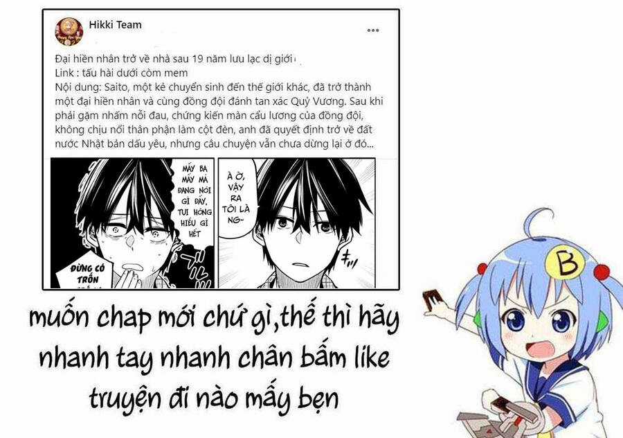 Đại Hiền Nhân Trở Về Nhà Sau 19 Năm Lưu Lạc Dị Giới Chapter 6 trang 21