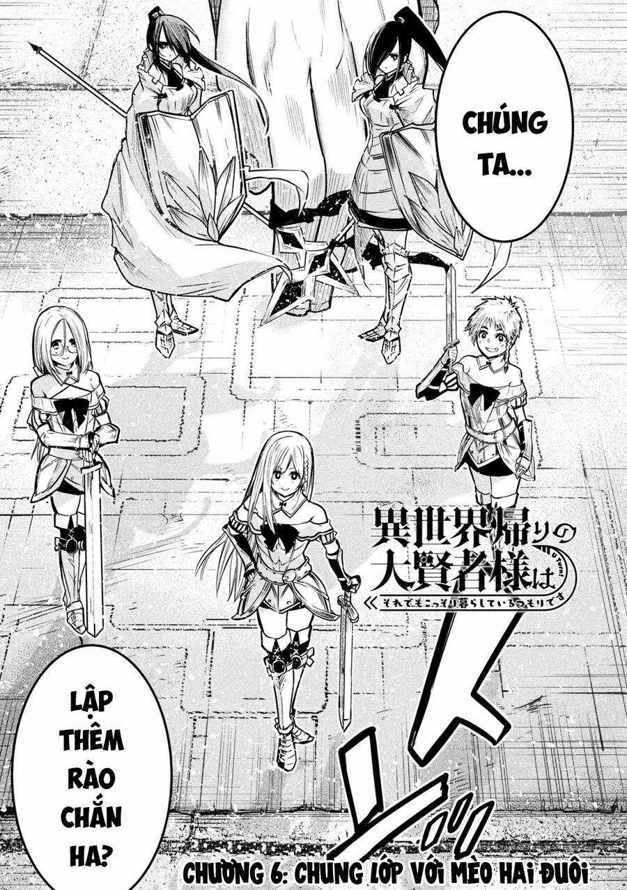 Đại Hiền Nhân Trở Về Nhà Sau 19 Năm Lưu Lạc Dị Giới Chapter 6 trang 3