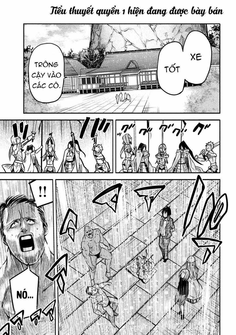 Đại Hiền Nhân Trở Về Nhà Sau 19 Năm Lưu Lạc Dị Giới Chapter 6 trang 4