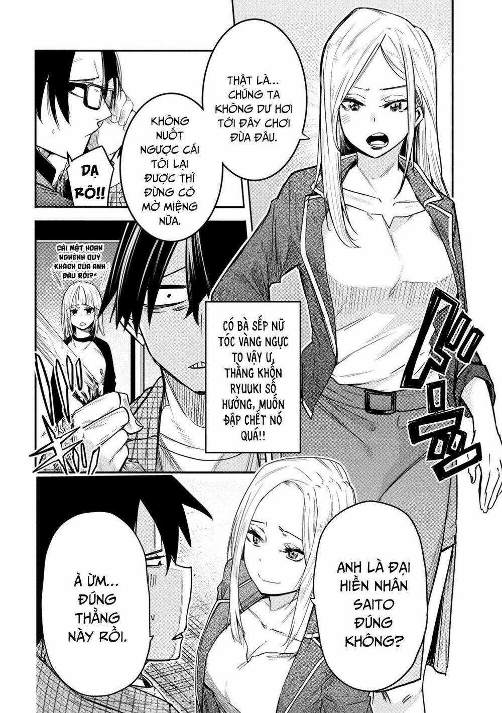 Đại Hiền Nhân Trở Về Nhà Sau 19 Năm Lưu Lạc Dị Giới Chapter 7.2 trang 16