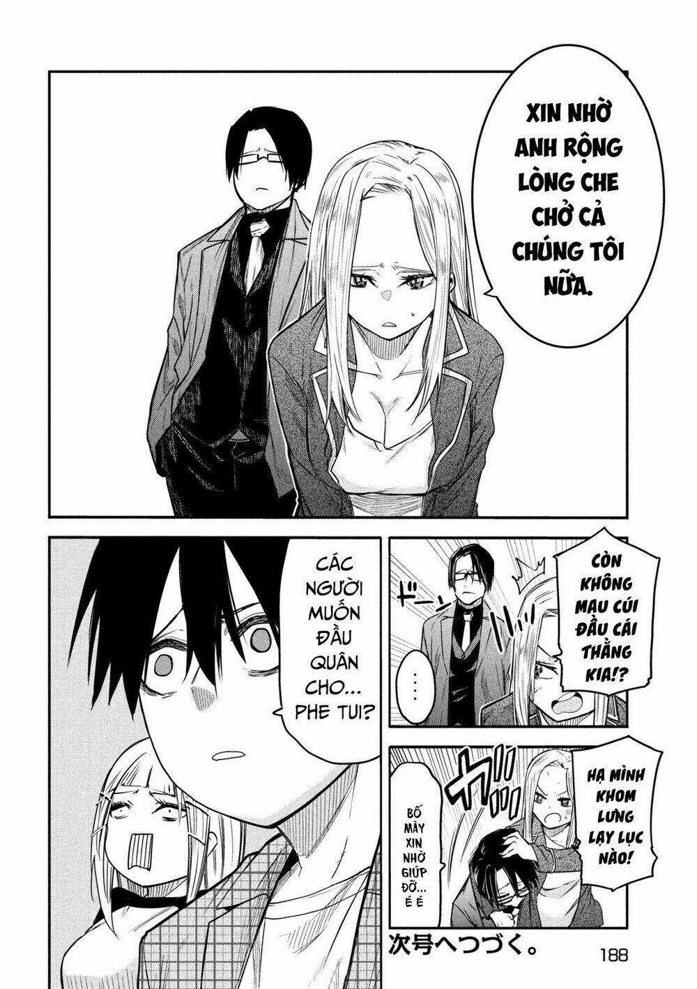 Đại Hiền Nhân Trở Về Nhà Sau 19 Năm Lưu Lạc Dị Giới Chapter 7.2 trang 18