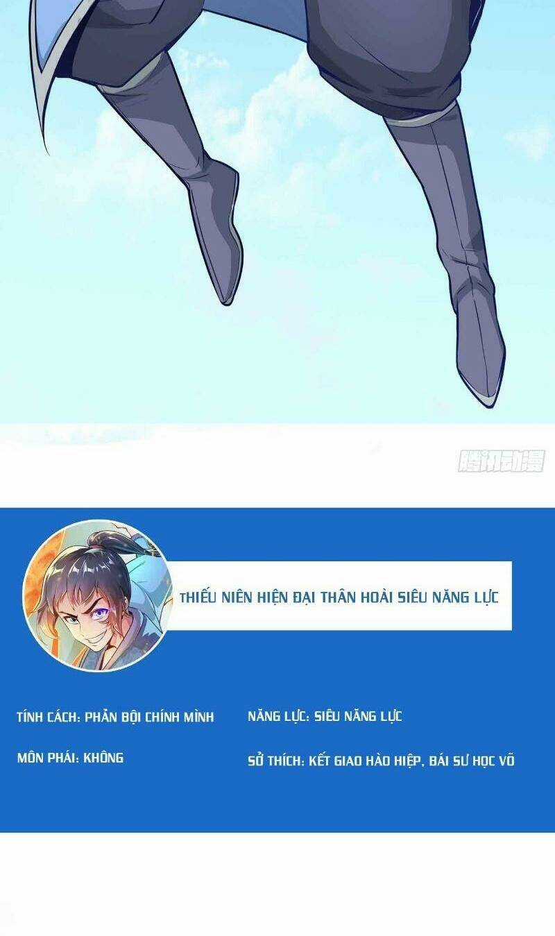 Đại Hiệp Cao Năng Lực Chapter 0 trang 16