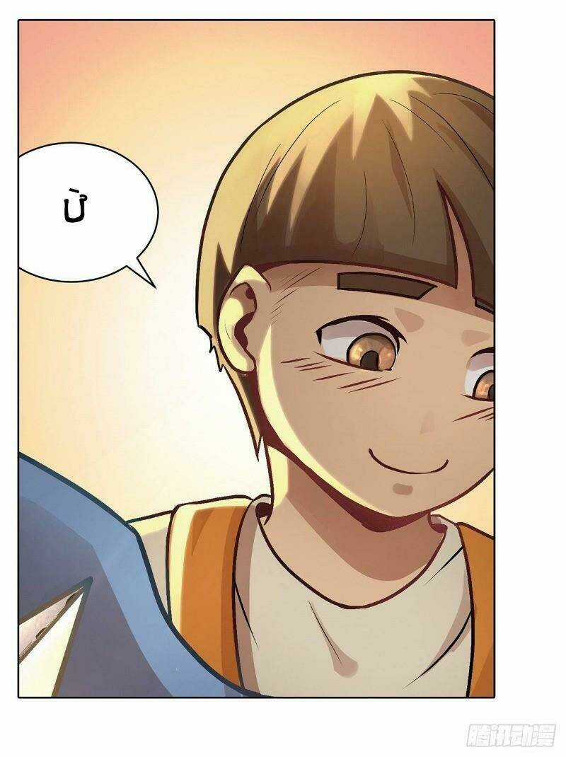 Đại Hiệp Cao Năng Lực Chapter 8 trang 5