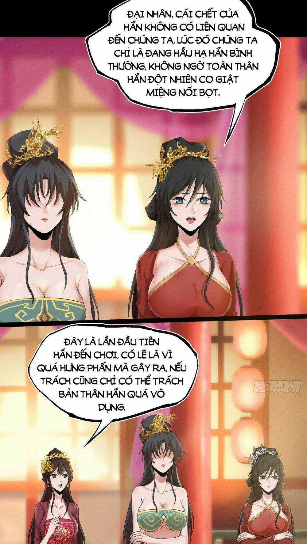 Đại Hoang Tịch Tà Ti Chapter 1 trang 28
