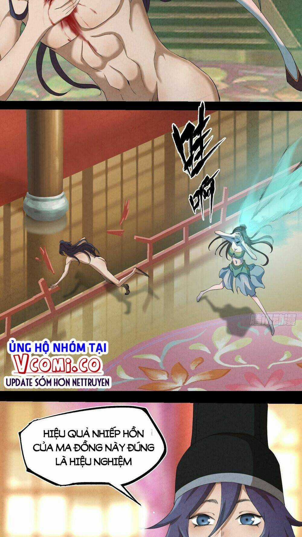 Đại Hoang Tịch Tà Ti Chapter 1 trang 77