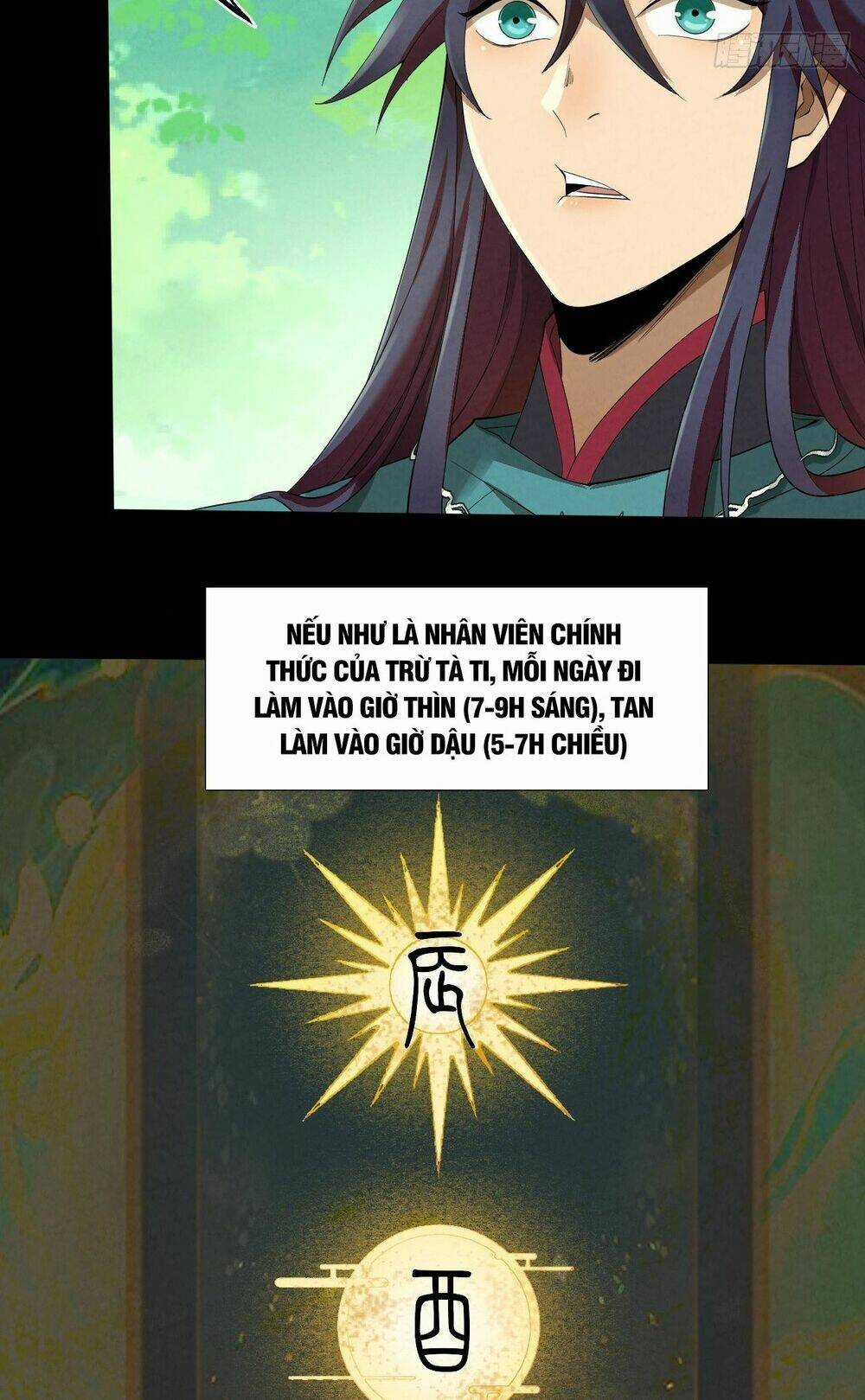 Đại Hoang Tịch Tà Ti Chapter 10 trang 10