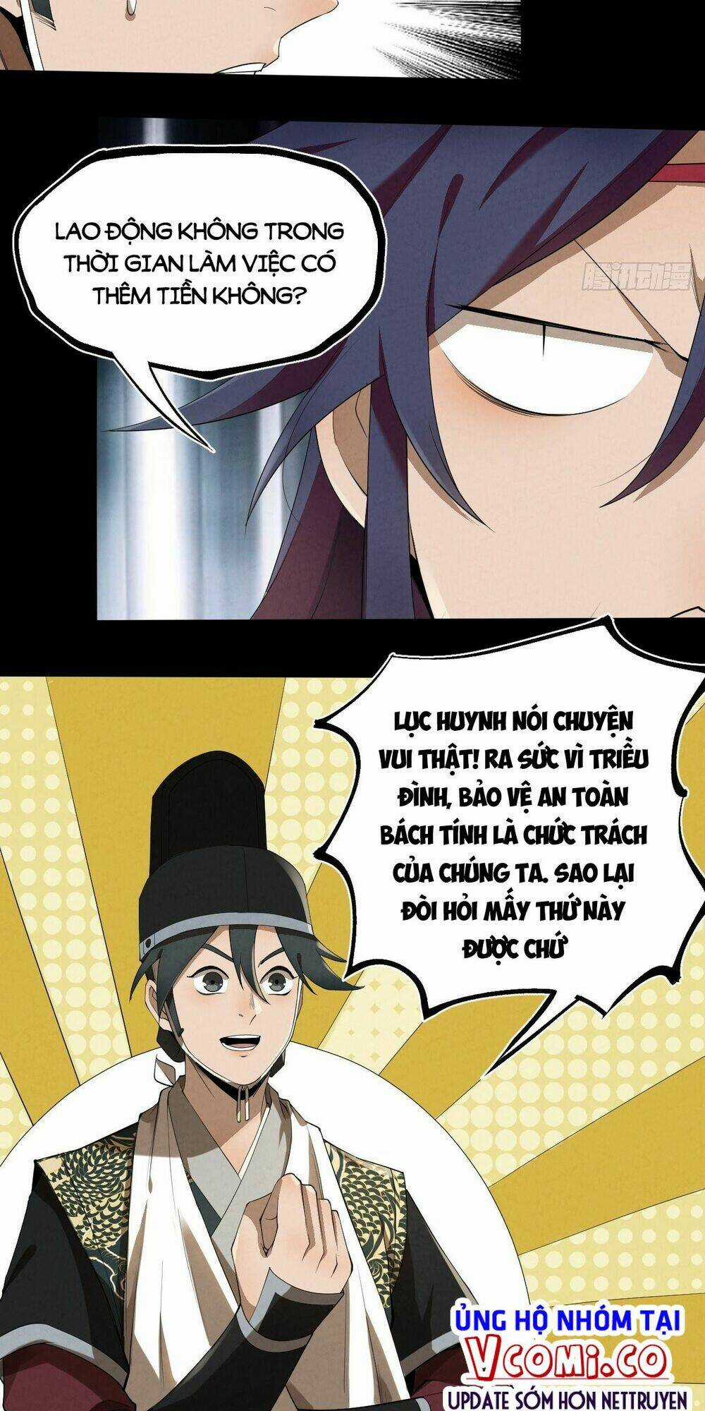 Đại Hoang Tịch Tà Ti Chapter 10 trang 12