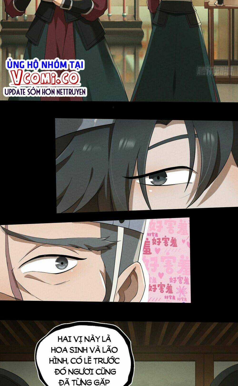 Đại Hoang Tịch Tà Ti Chapter 10 trang 16