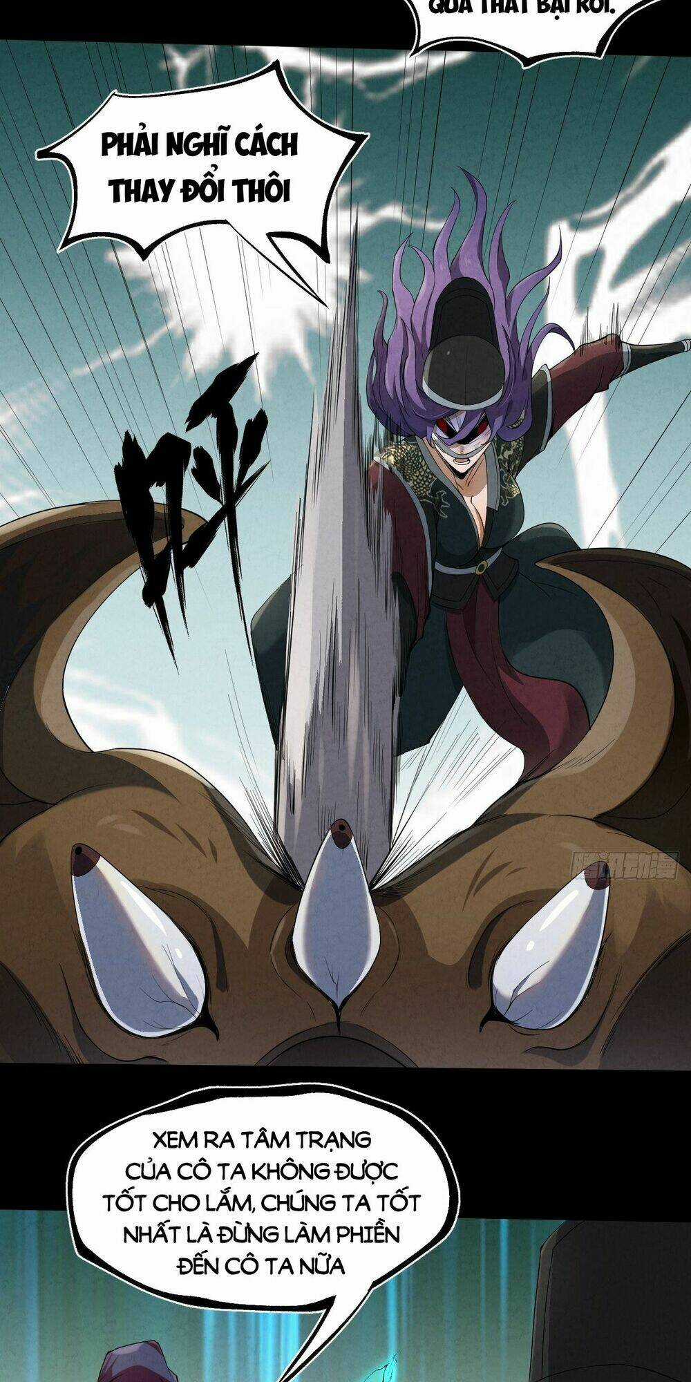 Đại Hoang Tịch Tà Ti Chapter 10 trang 24