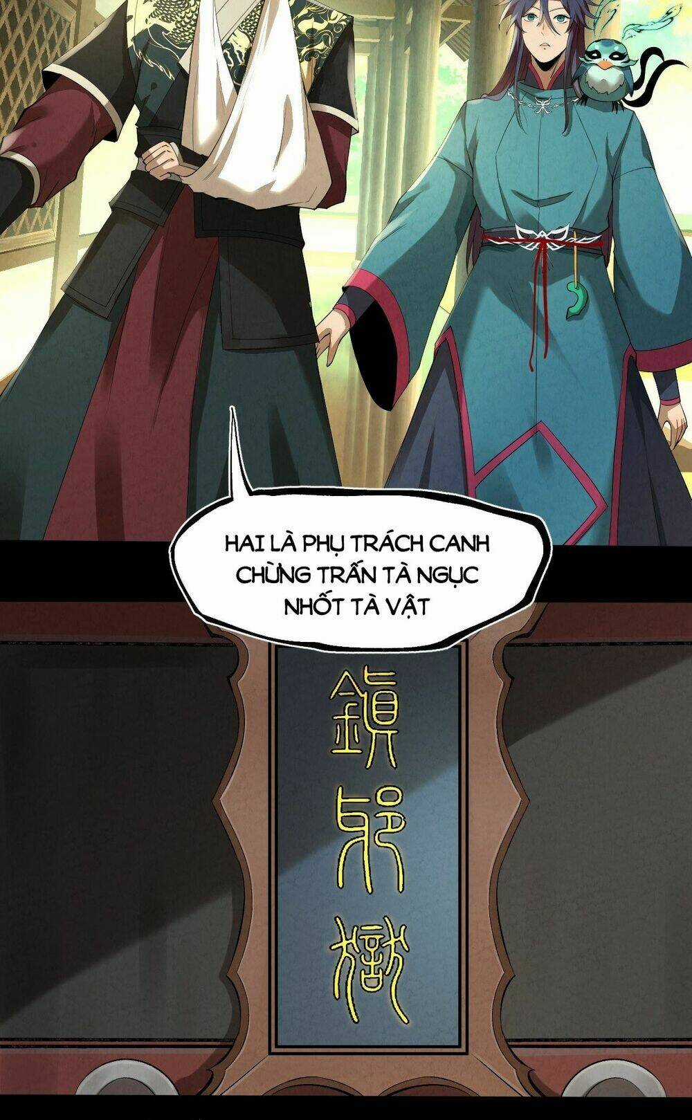 Đại Hoang Tịch Tà Ti Chapter 10 trang 7